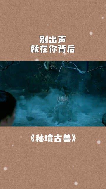 王秋明感慨:如果打塔吉克的那球算进,可能就是另外一种局面