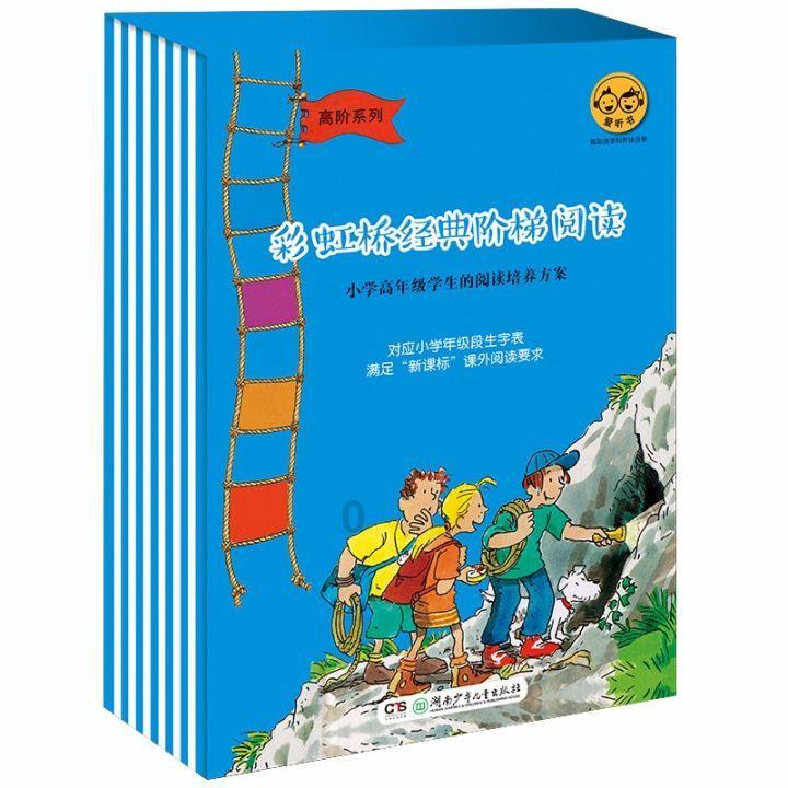 《封神榜》已播出29年，现在其中的哪些演员还活跃着？游戏画面
