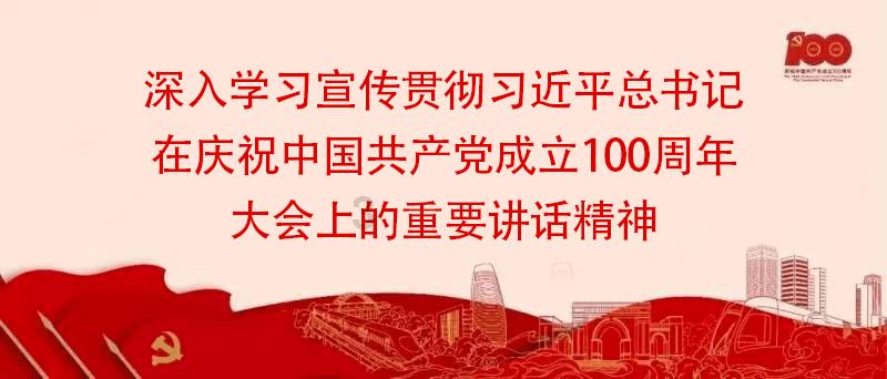 逗小猴开心系列206